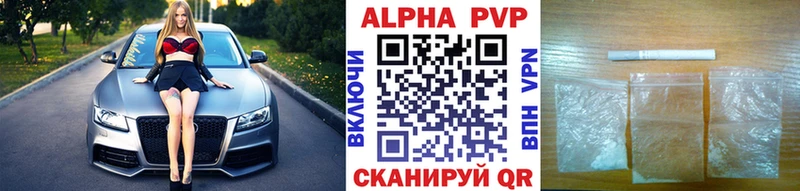 мориарти как зайти  Киров  APVP СК КРИС 