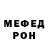 МЕТАДОН VHQ Kassidy F