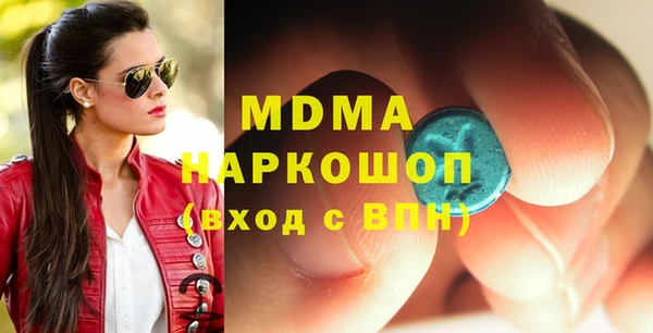 меф Алексин
