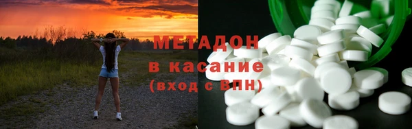МДМА Алзамай