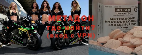 МДМА Алзамай