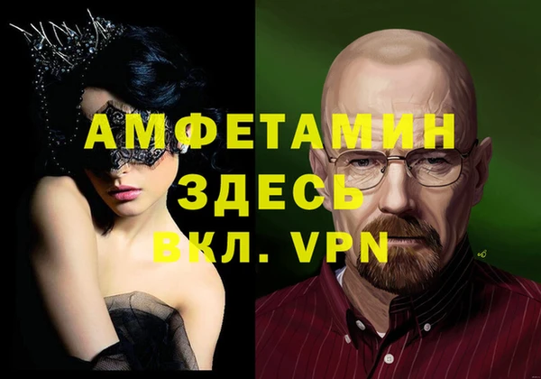 MESCALINE Алексеевка