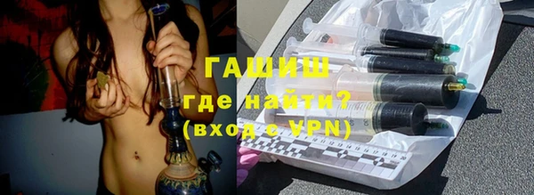 MESCALINE Алексеевка