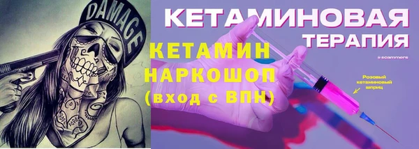 MESCALINE Алексеевка