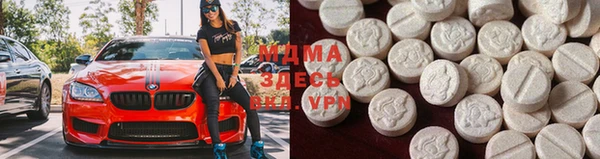 МДМА Алзамай
