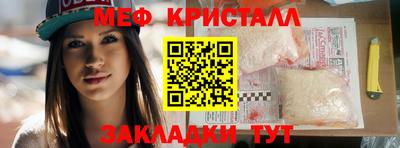 СК Заволжье