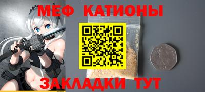 СК Заволжье