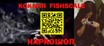 jwh Жуковский