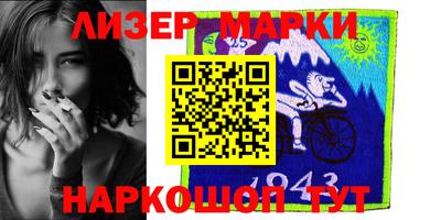 jwh Жуковский