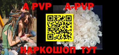jwh Жуковский