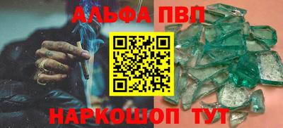 jwh Жуковский