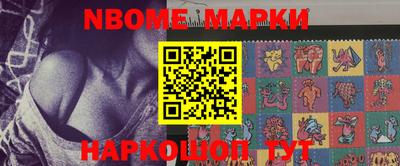 СК Заволжье
