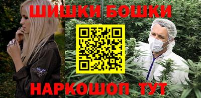 jwh Жуковский