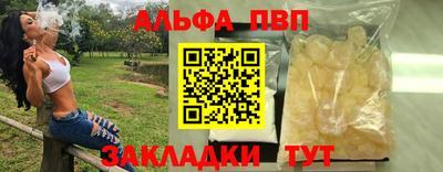 СК Заволжье