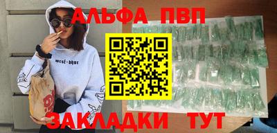 СК Заволжье