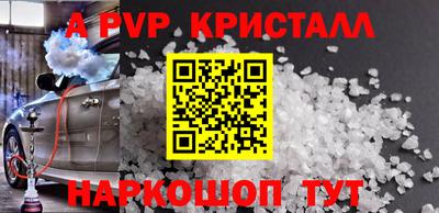 СК Заволжье