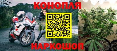 стаф Комсомольск-на-Амуре
