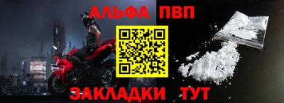 jwh Жуковский
