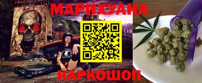 СК Заволжье