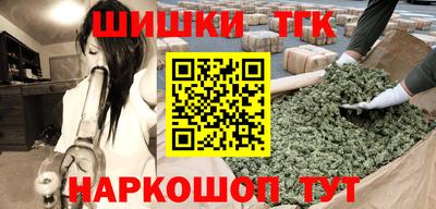 амфетамин Конаково