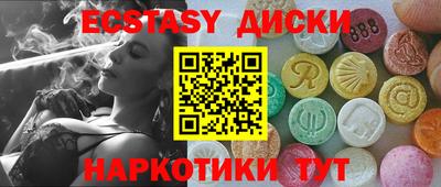 СК Заволжье