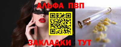 СК Заволжье