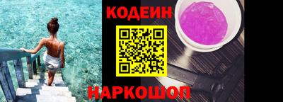 jwh Жуковский