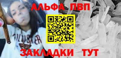 СК Заволжье