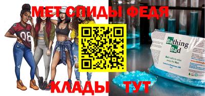 СК Заволжье