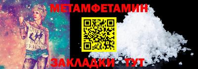 jwh Жуковский