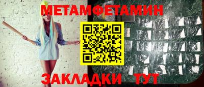 СК Заволжье