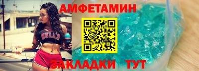 СК Заволжье