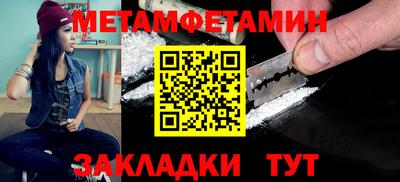 jwh Жуковский