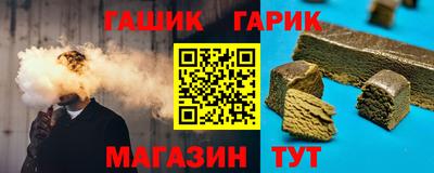 jwh Жуковский