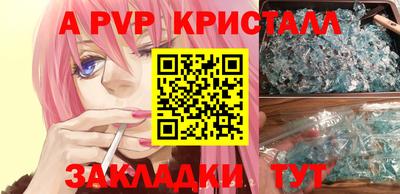 jwh Жуковский