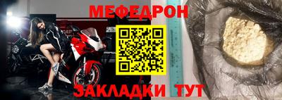 сатива Коммунар