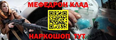 jwh Жуковский