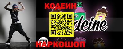 jwh Жуковский