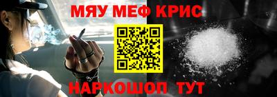СК Заволжье