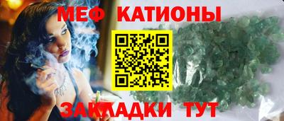 синтетический гашиш Заводоуковск