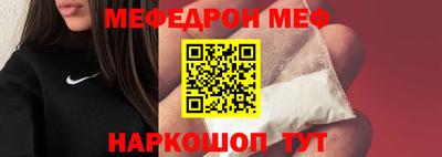 СК Заволжье