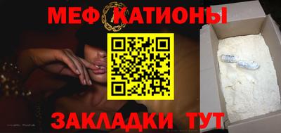 jwh Жуковский