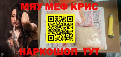 СК Заволжье