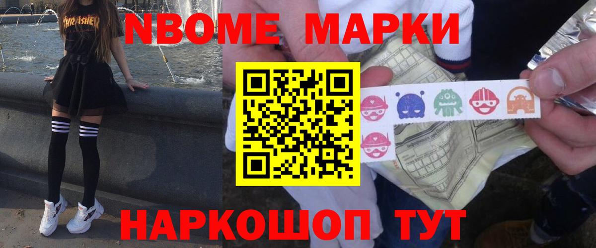Киров  Лсд 25 экстази  Вход с VPN  LSD-25 экстази кислота 