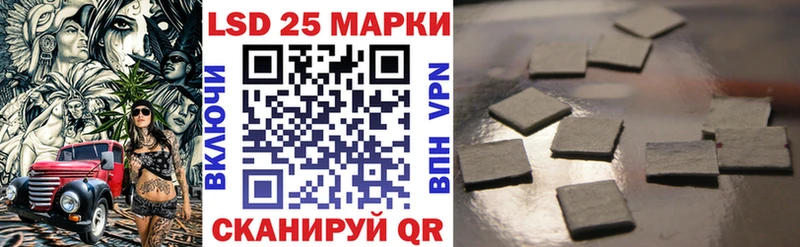 мега tor дарнет шоп Киров Марки N-bome 1,5мг